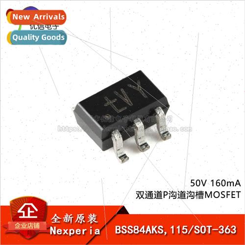 al BSS84AKS 115 SOT-363 50V 160mA Dual Channel P-Channel