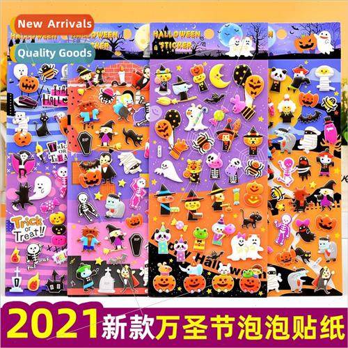 Halloween Day bubble stickers childrens horror ghost festiva