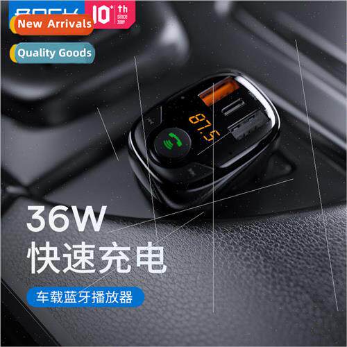Car B301 Bluetooth mp3 player music FM receiver car charger