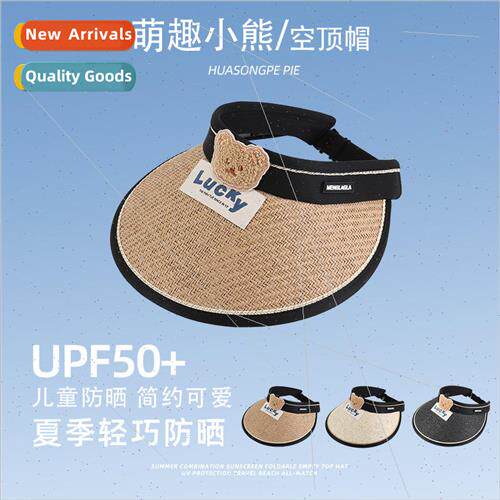 Boys and girls cute baby hollow top hat summer foldable bear