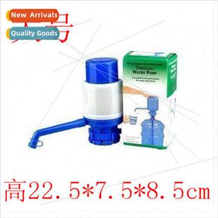 - large high- barrels of pure water hand-pressure water disp