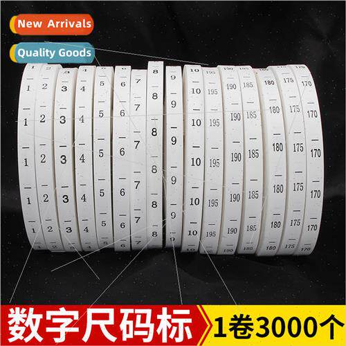 Digital ze Label Garment Wash Label Collar Label Clothes Lab