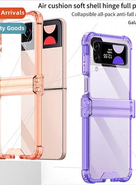 适用 samsung ZFlip4 cell phone case four corners transparent