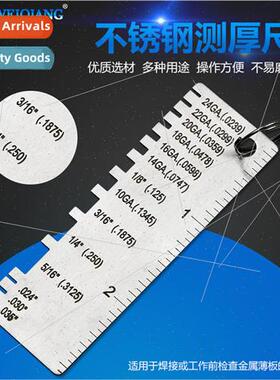 Weld Inspection Ruler Thickness Measuring Ruler Stainless St
