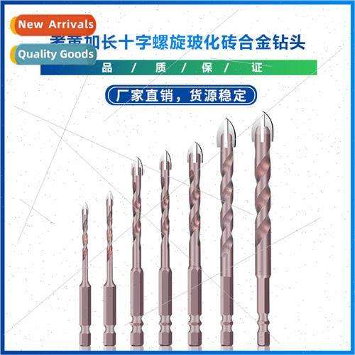 New Hexagonal Triangle Drill Bit Glass Ceramic Concrete Hole