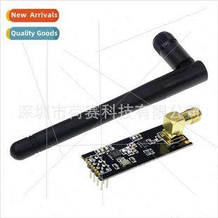 range NRF24L01 module meters Send wireless long LNA 1100