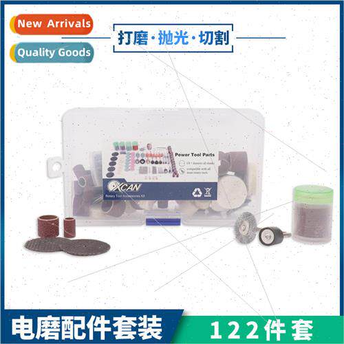 Electric Grinding Set 122 pcs Electric Grinding ft Grinding