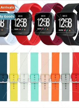 适用 Fibit Versa2/Versa lite Silicone Strap 22mm Strap Repla