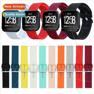 适用 Fibit Versa2/Versa lite Silicone Strap 22mm Strap Repla