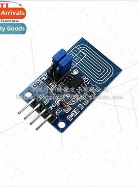 Capacitive Touch Dimmer Constant Voltage LED Stepless Dimmer