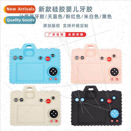 New camera modeling silicone baby teethers soothing baby ant