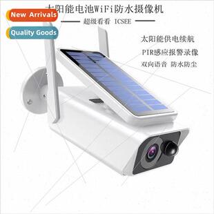HD Low Power 1080P Solar WiFi Battery Camera Wireless Networ