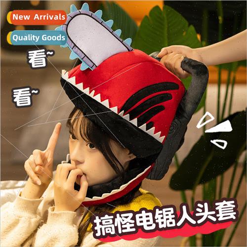 New Chainsaw Man secondary anime  toys demon Pochita plush c