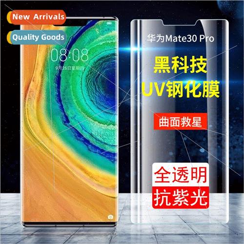 适用 Huawei mate50pro tempered film curved full screen P40Pr