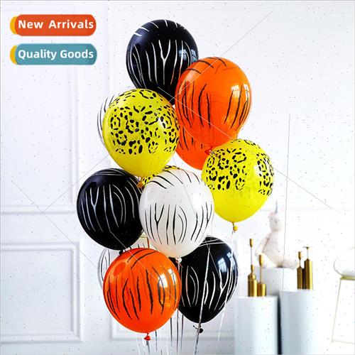 Animal Printed Balloon 12 inch thickened dog paw tiger print