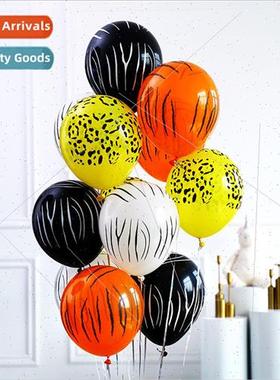 Animal Printed Balloon 12 inch thickened dog paw tiger print