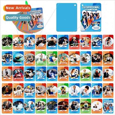 50 realistic occupation cards baby cognitive enlightenment e