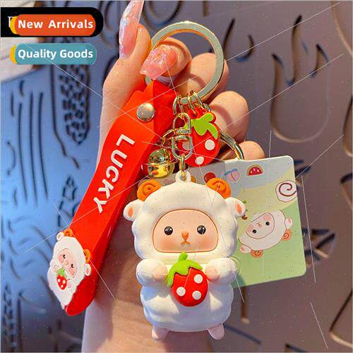 Drip rubber sheep bleating keychain female cute nd fashion e