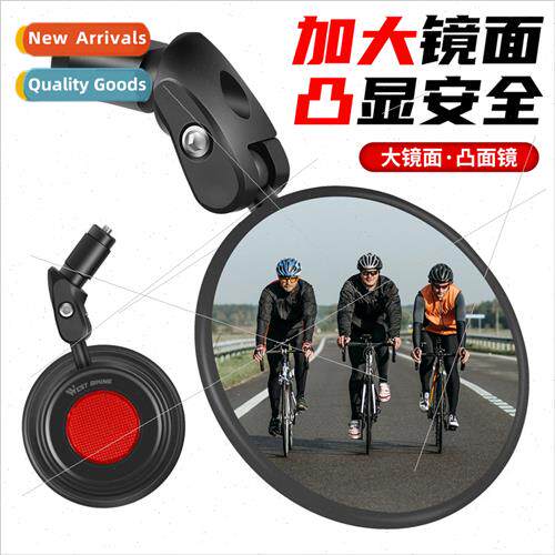 Rearview Mirror Bicycle Convex Mirror Foldable Round Large F