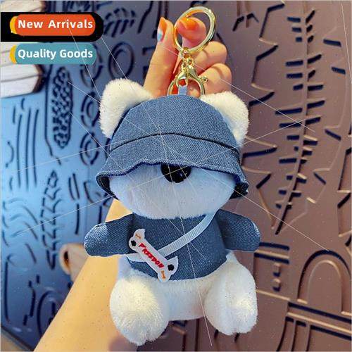 Cartoon cool puppy plush doll keychain pendant female cute d