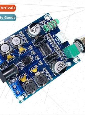 TPA3118D2 Digital Amplifier Board 2.0 Dual Channel 2*45W Aud