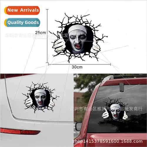 D-1247 car stickers Christmas series of nuns body stickers h