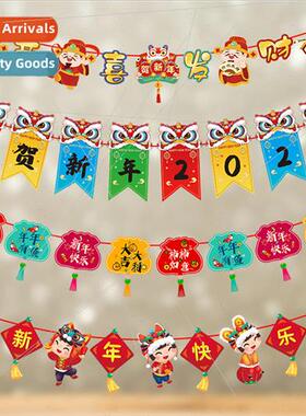 2024 New Years Spring Festival flag New Years Day shopping m