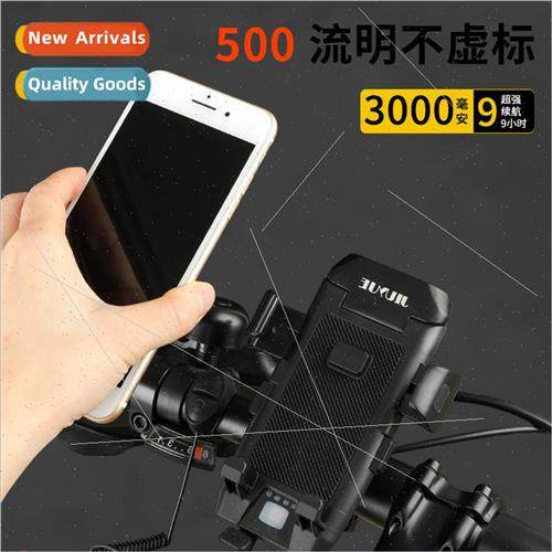 Bicycle lights 4-in-1 headlight mountain bike horn light one图片