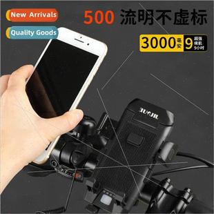 Bicycle lights 4-in-1 headlight mountain bike horn light one