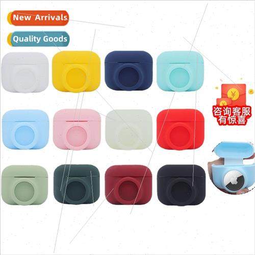 适用 Apple Airtag amp; Airpods pro 2-in-1 Silicone Protectiv