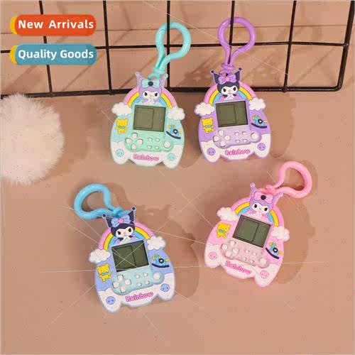 Cute cartoon Kulome multi-function mini game machine pendant