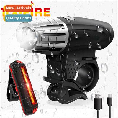 2256 headlight plastic model mountain bike combo convenient