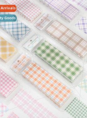 Half Sugar Lattice Sticky Notes simple colorful -stick chara