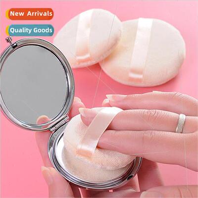 Large studio round powder puff wet and dry makeup sponge pou