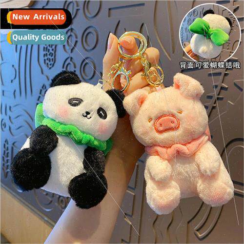 Plush cute panda doll charm backpack charm cartoon piggy key