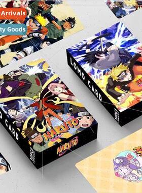 Anime s Naruto 30 double-sided LOMO card Naruto Kakashi Gree
