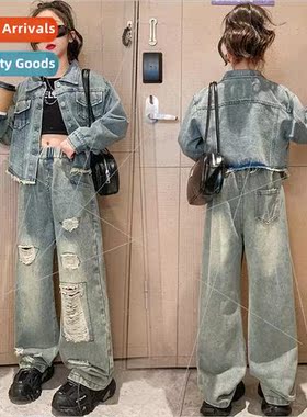 Girls spring and fall denim suit 2023 new fashionable middle