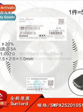 252010 SMD 10uH ±20% SWPA252010S100MT Wirewound SMD Power I