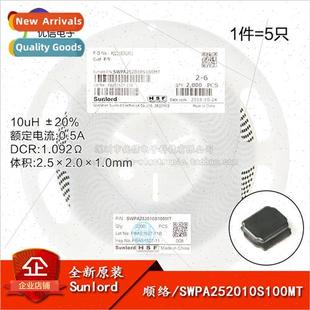 ±20% 10uH SWPA252010S100MT Wirewound 252010 Power SMD