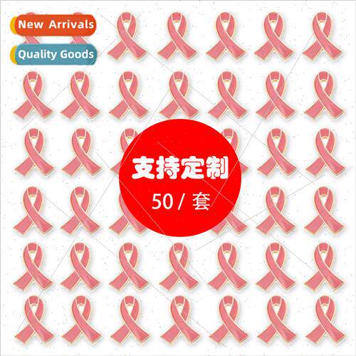 Red Ribbon Lapel Pin Raises HIV Awarenessred ribbon lapel pi