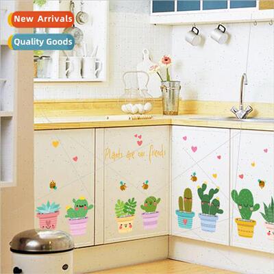 SK6023 Creative potted plant wall stickers cabinet kitchen g