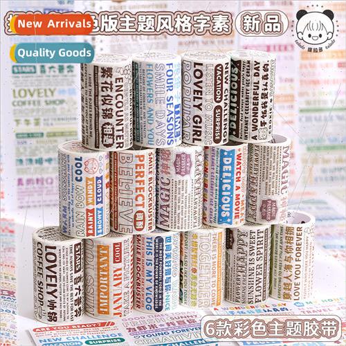 Theme  character vein tape cute cartoon text diy cell phone