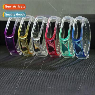 适用 Xiaomi 3 bracelet band transparent gradient color repla
