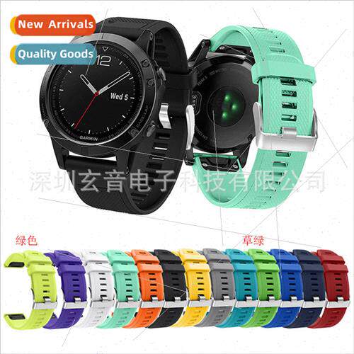适用 Garmin Fenix7pro/fenix5/6 quick release silicone watch