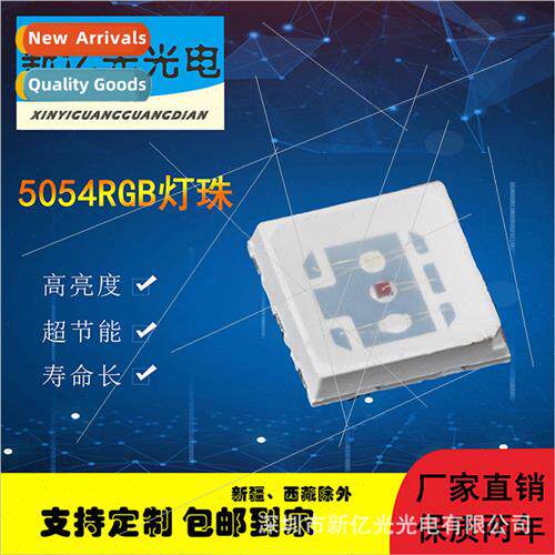 5050RGB/LED lamp beads 0.5W color light SMD lamp beads