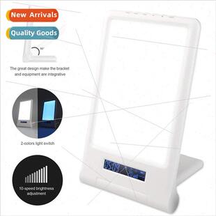 New certification complete happy light SAD light rechargeabl