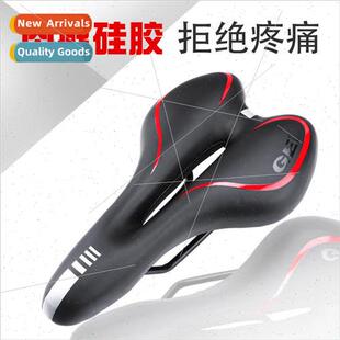 bike hollow seat Bicycle thickened mountain pad soft cushion