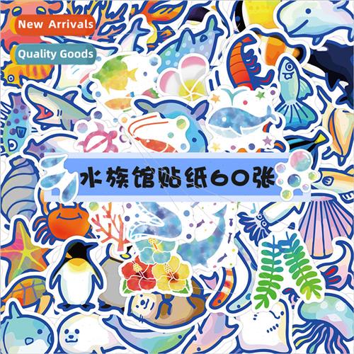 60 pcs of aquarium stickers cute cartoon sea creatures fish