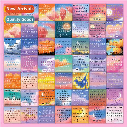 63 classic lyrics stickers hand-painted colorful landscape c