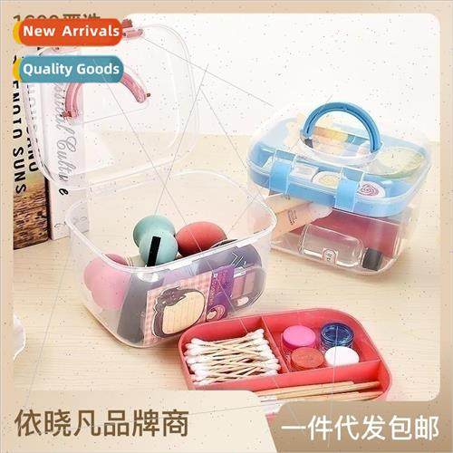 Medicine storage box first aid box household multi-layer med